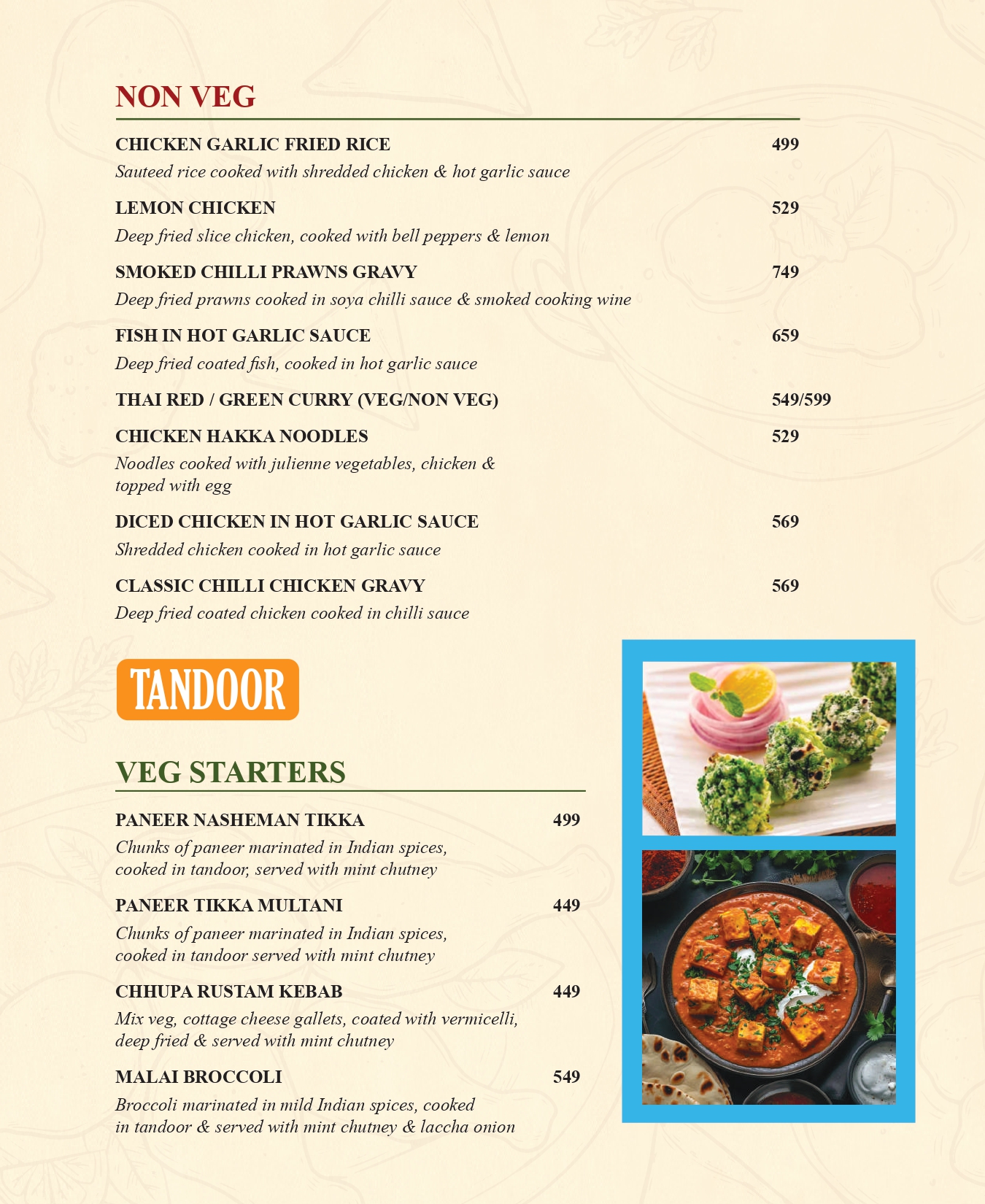 menu page 1